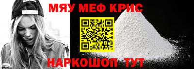 кокаин колумбия Краснокаменск