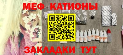 кокаин колумбия Краснокаменск