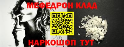 кокаин колумбия Краснокаменск