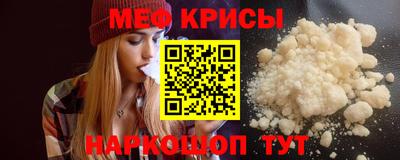 герыч Краснодар