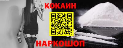 герыч Краснодар