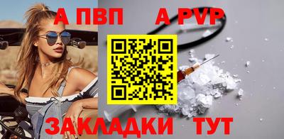 кокаин колумбия Краснокаменск