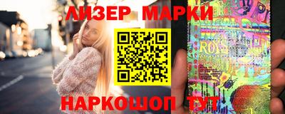 герыч Краснодар