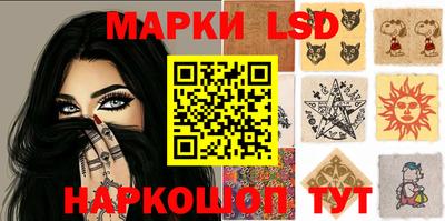герыч Краснодар