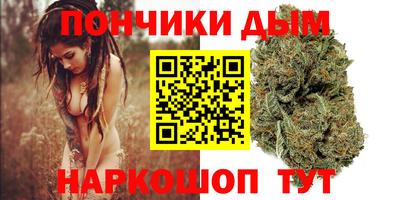 кокаин колумбия Краснокаменск