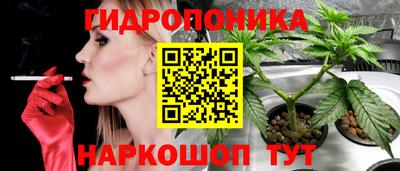 кокаин колумбия Краснокаменск