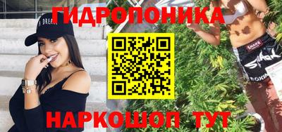 кокаин колумбия Краснокаменск