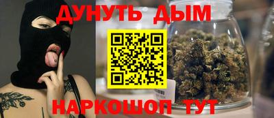 кокаин колумбия Краснокаменск