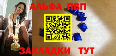 кокаин колумбия Краснокаменск