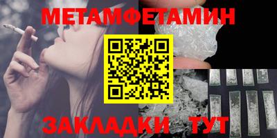 кокаин колумбия Краснокаменск