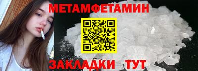кокаин колумбия Краснокаменск
