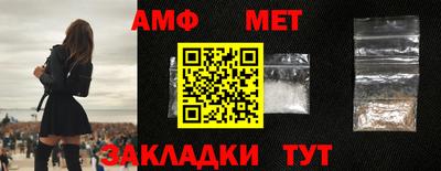 кокаин колумбия Краснокаменск