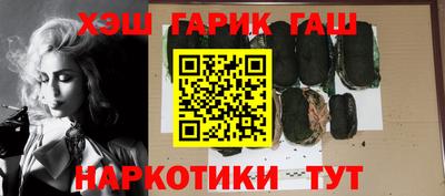 кокаин колумбия Краснокаменск