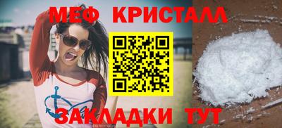 кокаин колумбия Краснокаменск