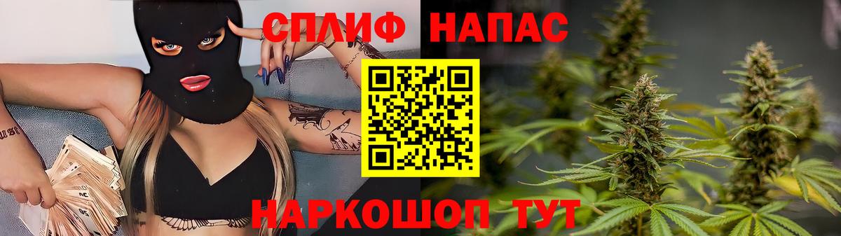 Шишки марихуана VHQ Кировск